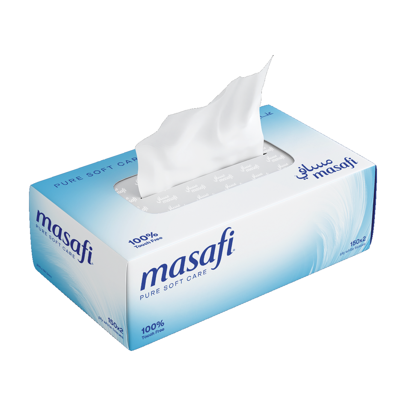 Masafi Pure Soft Care Facial Tissues, 150 Pieces