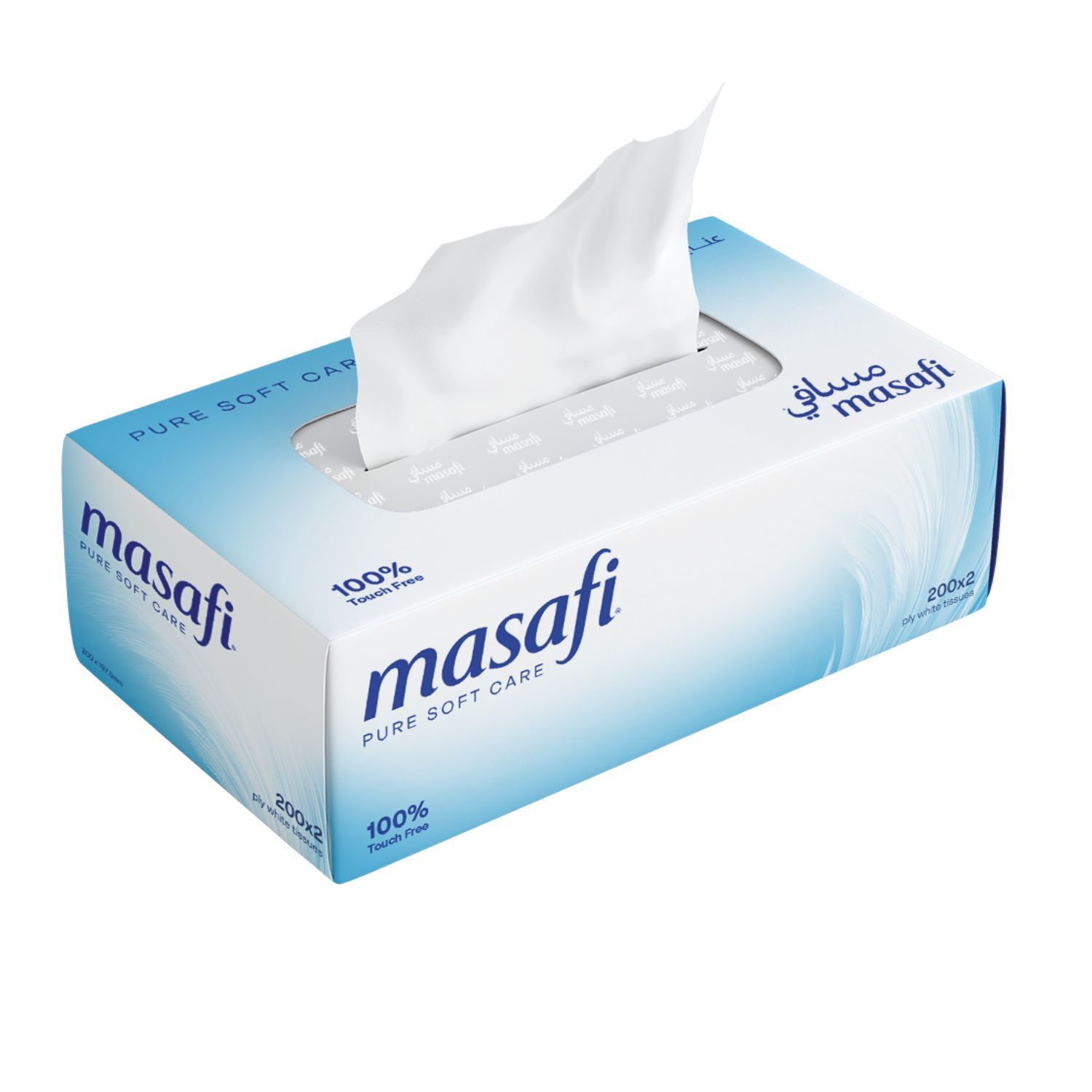 Masafi 2 Ply Pure Soft  Facial Tissue, 200 Sheets