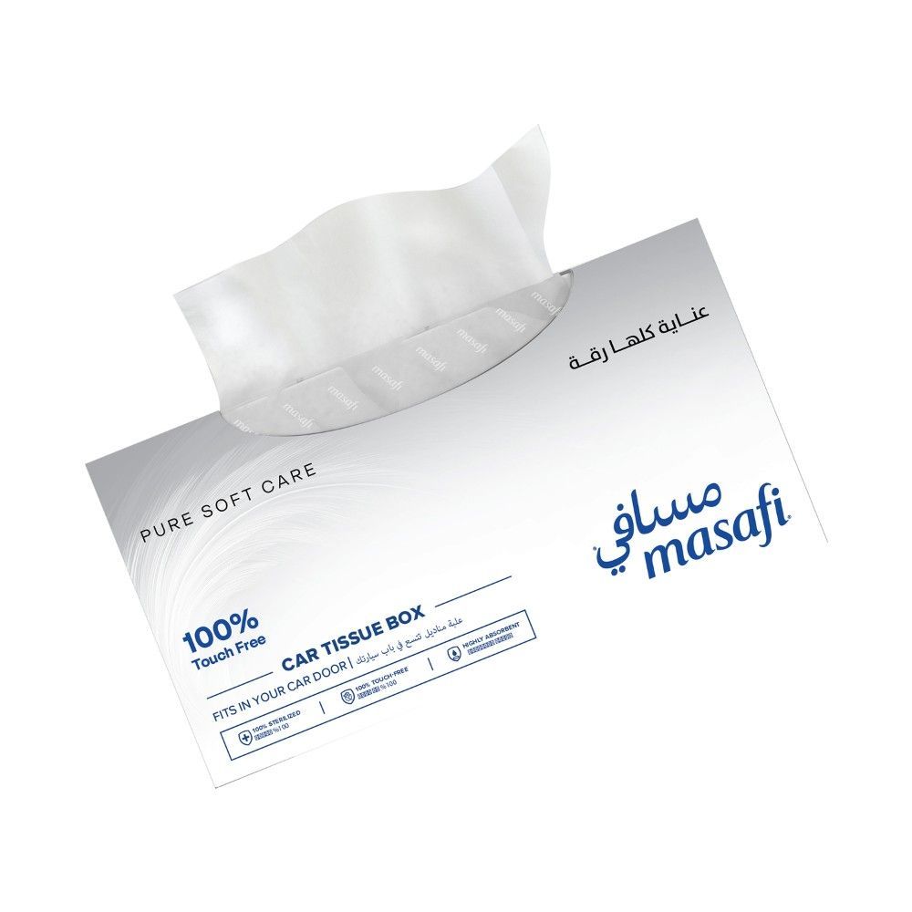 Masafi Small Pure Soft Care Facial Tissues, 70 Sheets