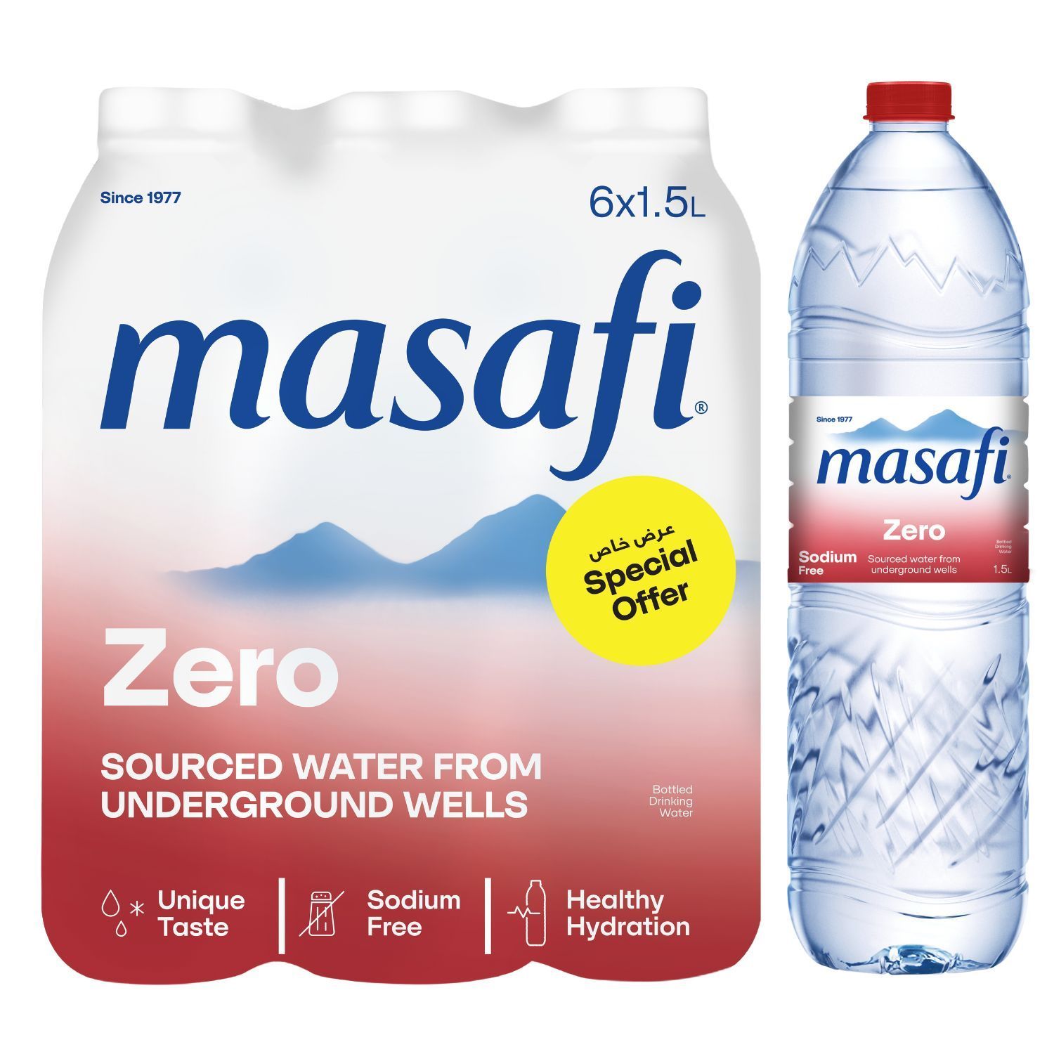 MASAFI ZERO WATER 1.5 LTR