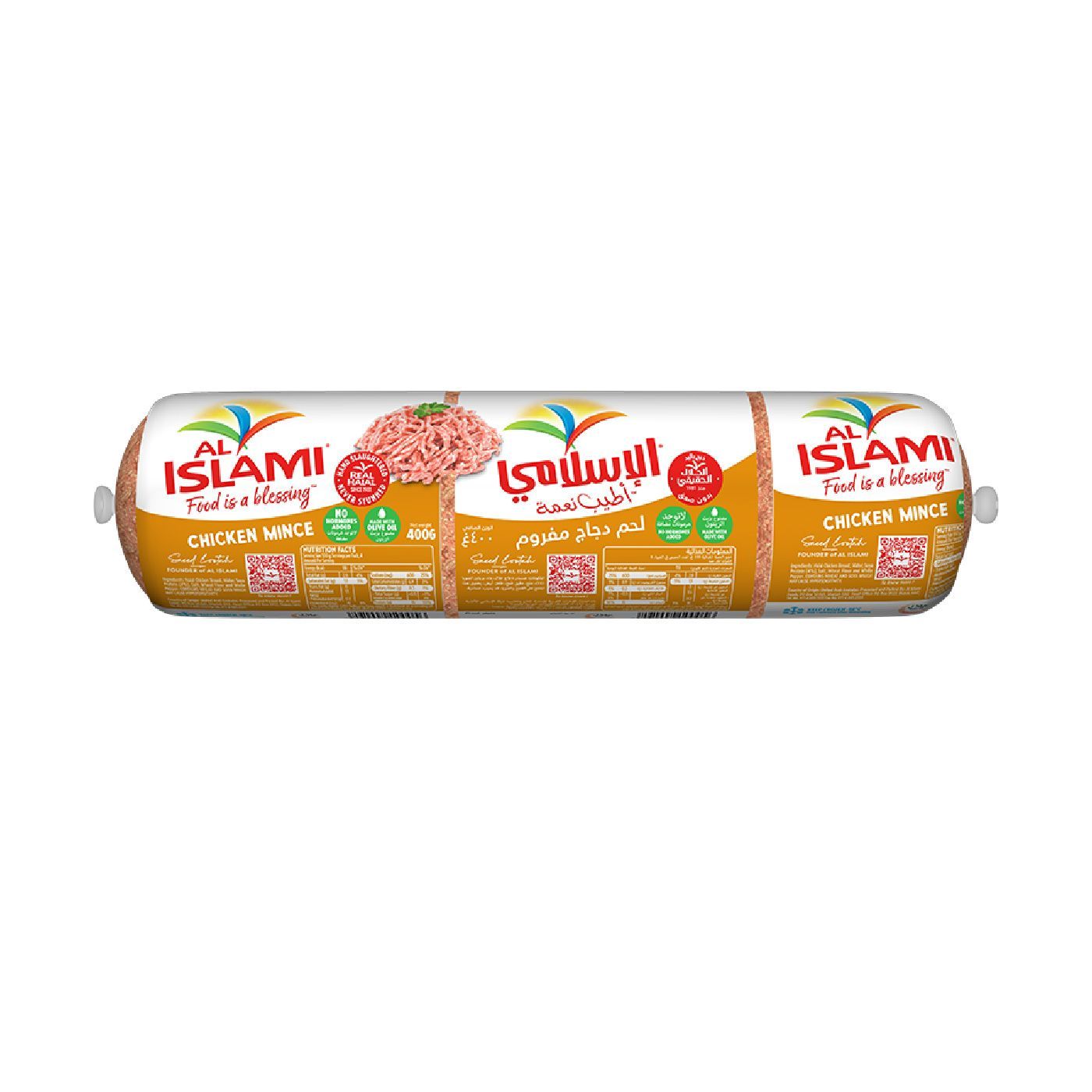 Al Islami Chicken Mince, 400g