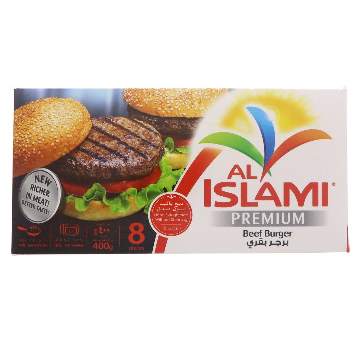 Al Islami Beef Burger, 400g