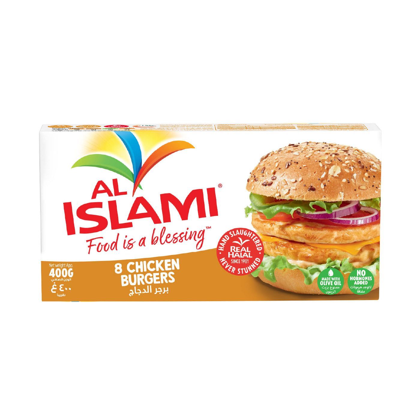 Al Islami Chicken Burger, 400g