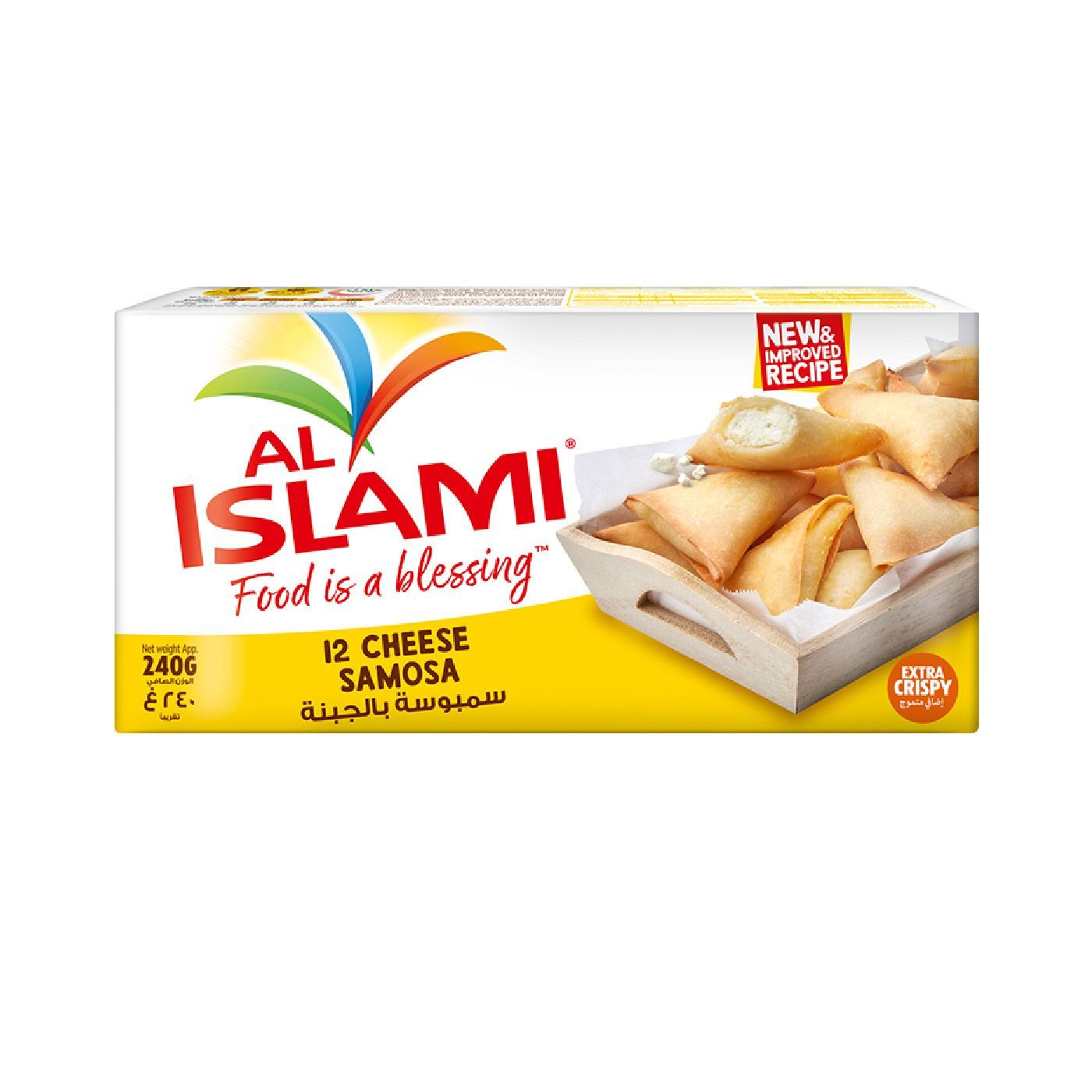 Al Islami Cheese Samosa, 240g
