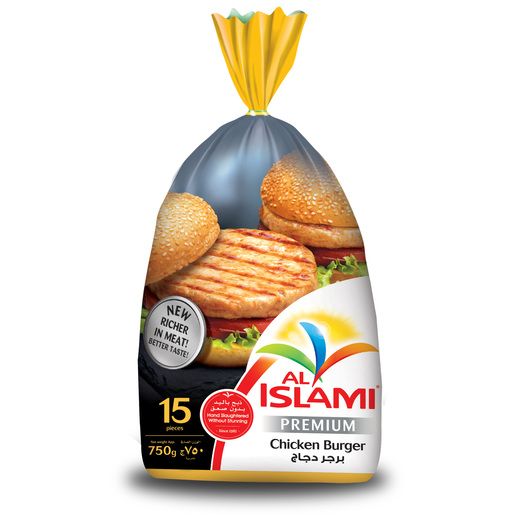 Al Islami Chickn Burger Bag 750 g Sp Pri