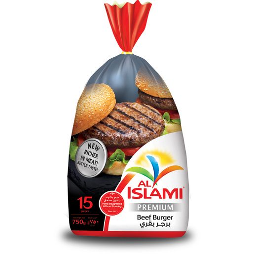 Al Islami Beef Burger Bag 750 g Special Price