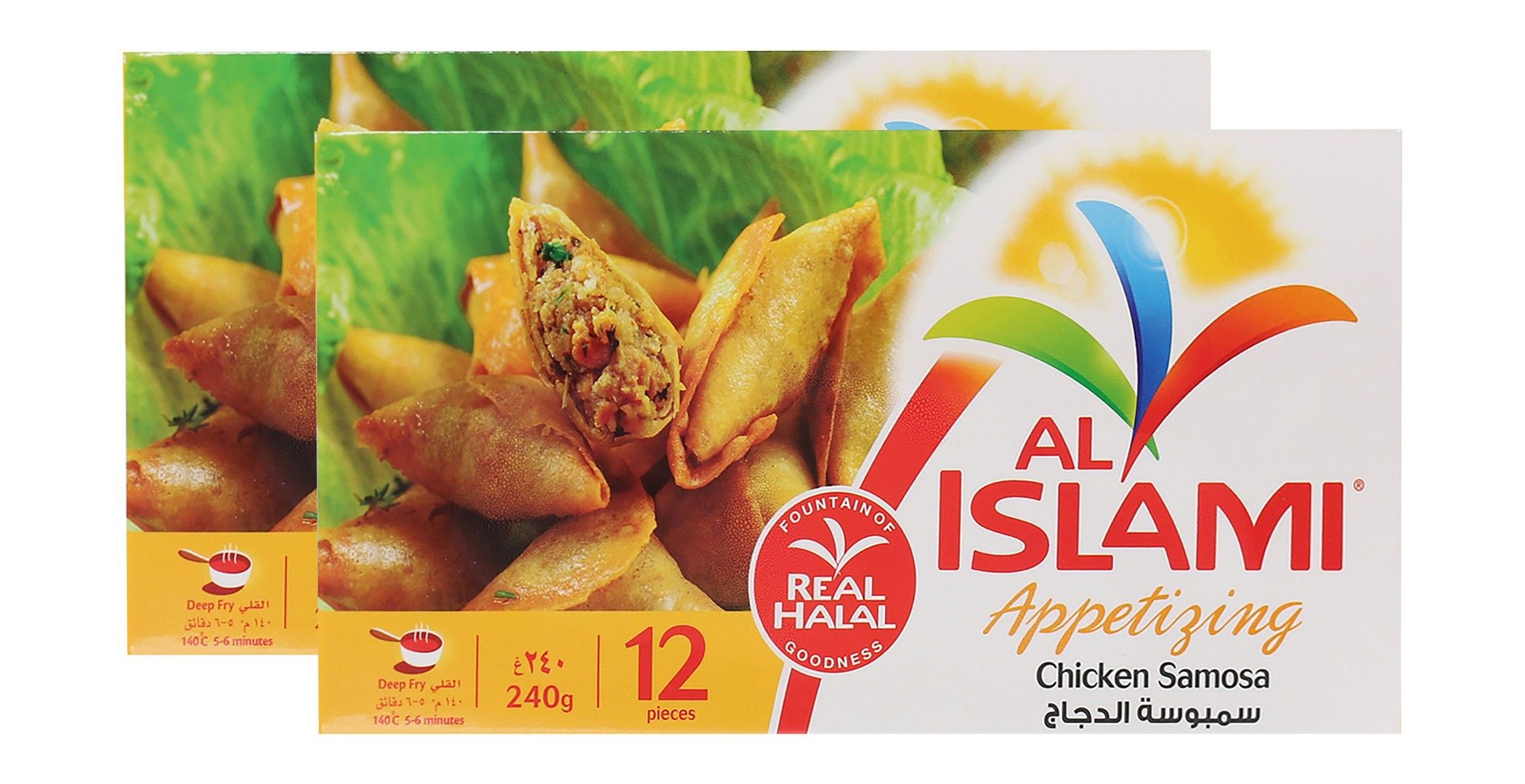 Al Islami Chicken Samosa, 2x240g