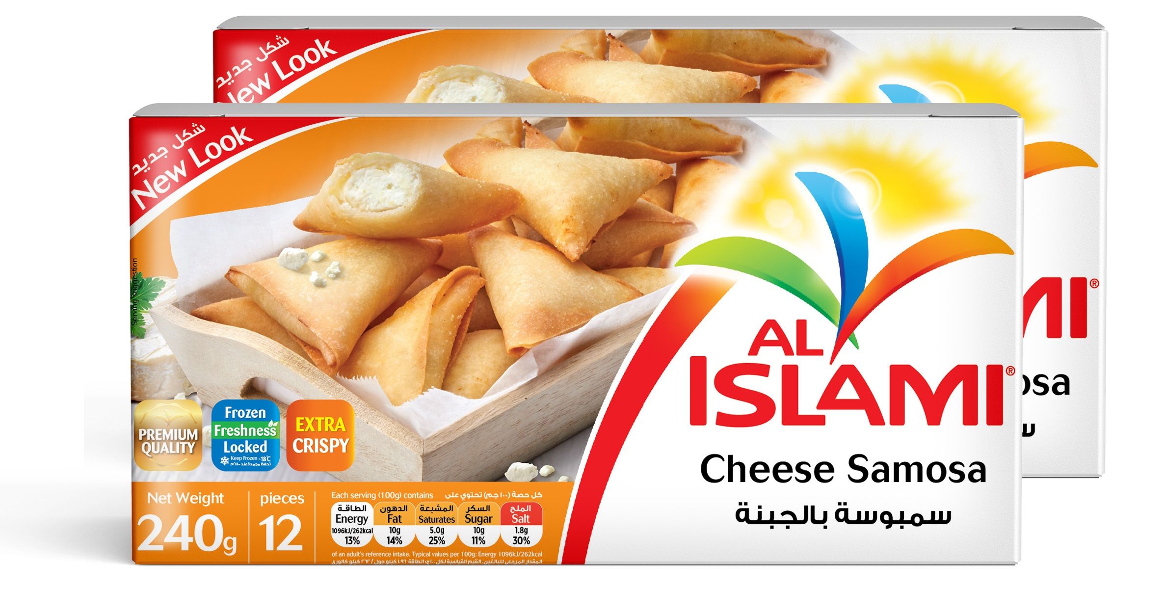 Al Islami Cheese Samosa, 2x240g
