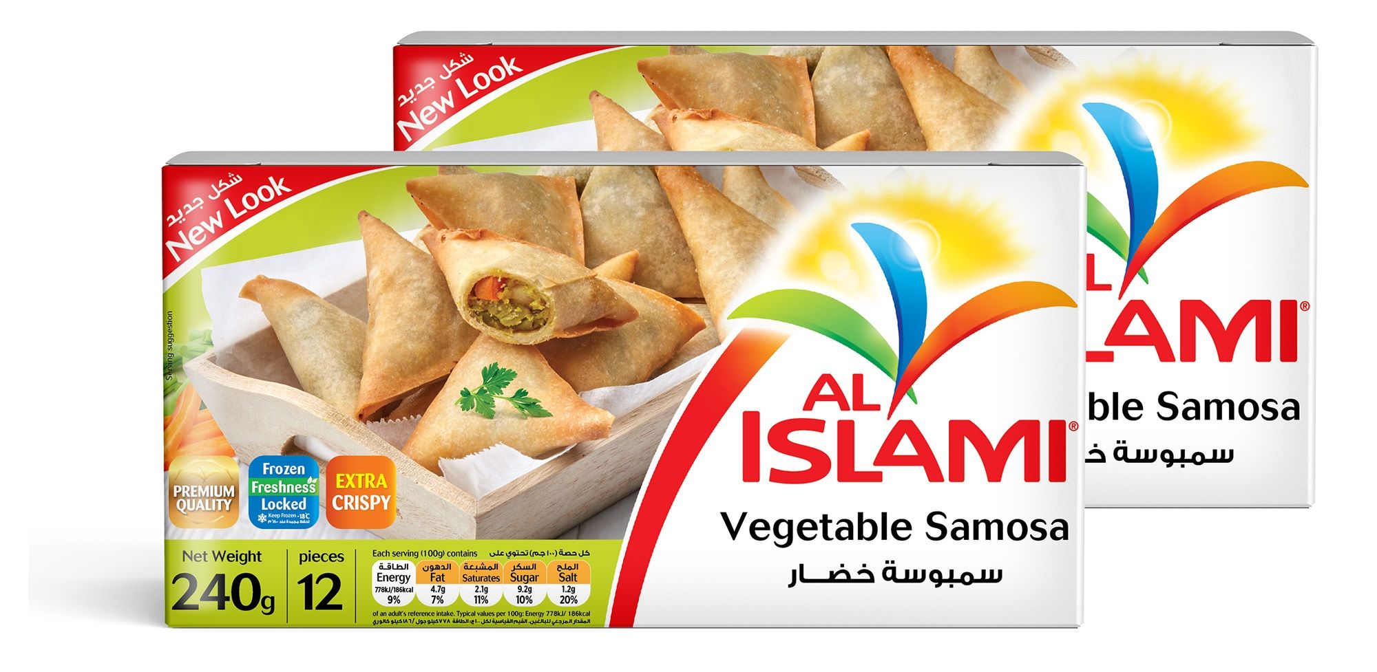 Al Islami Vegetable Samosa, 2x240g
