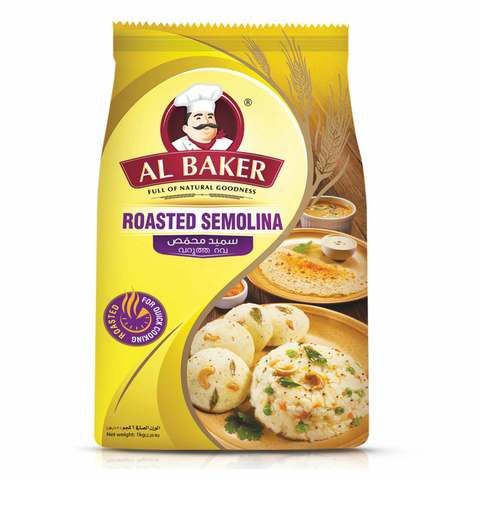 Al Baker Roasted Semolina 1kg
