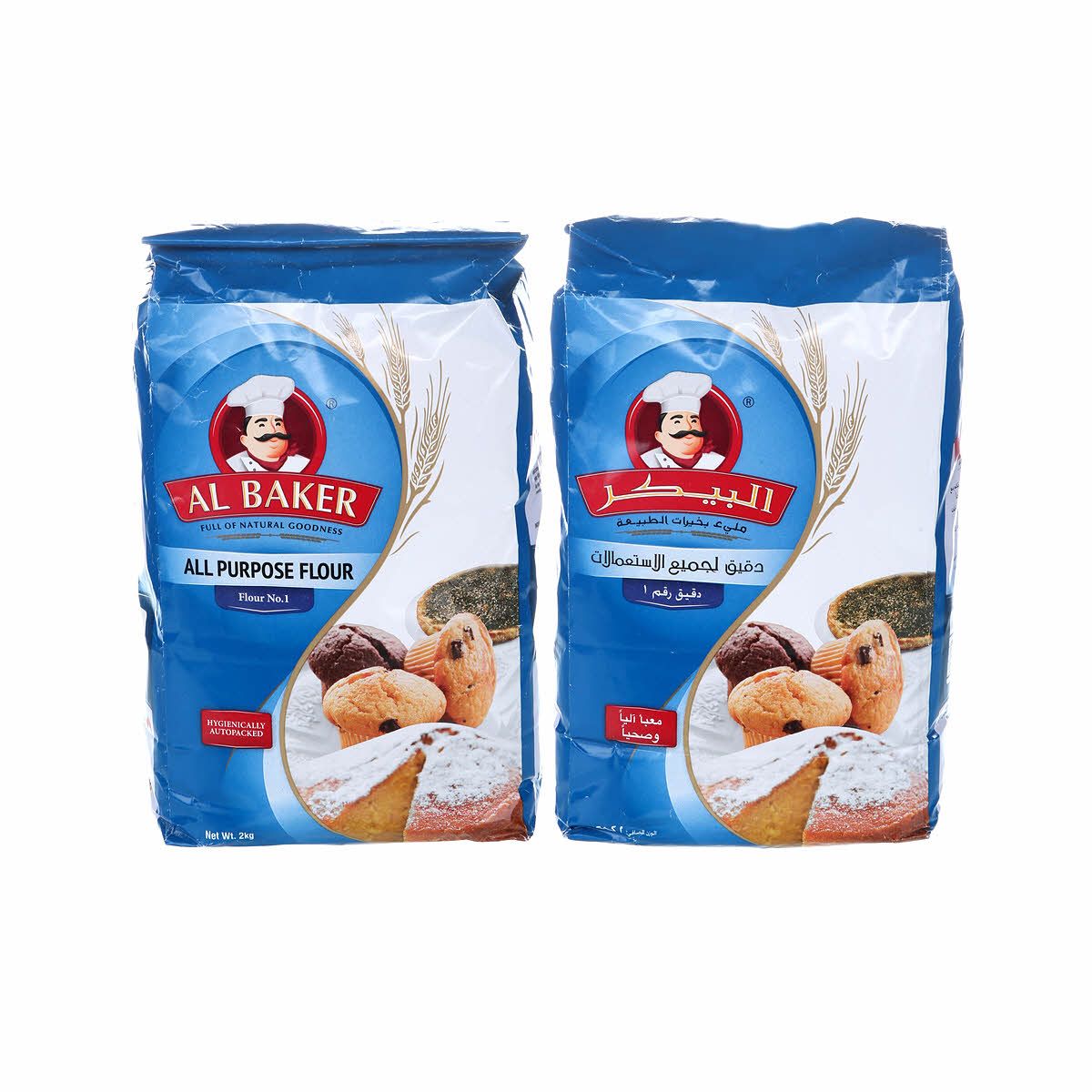 Al Baker All Purpose Flour, 2x2kg