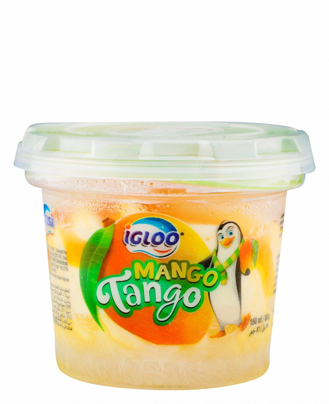 Igloo Rosetta Mango Tango Ice Cream Cup, 150 ml