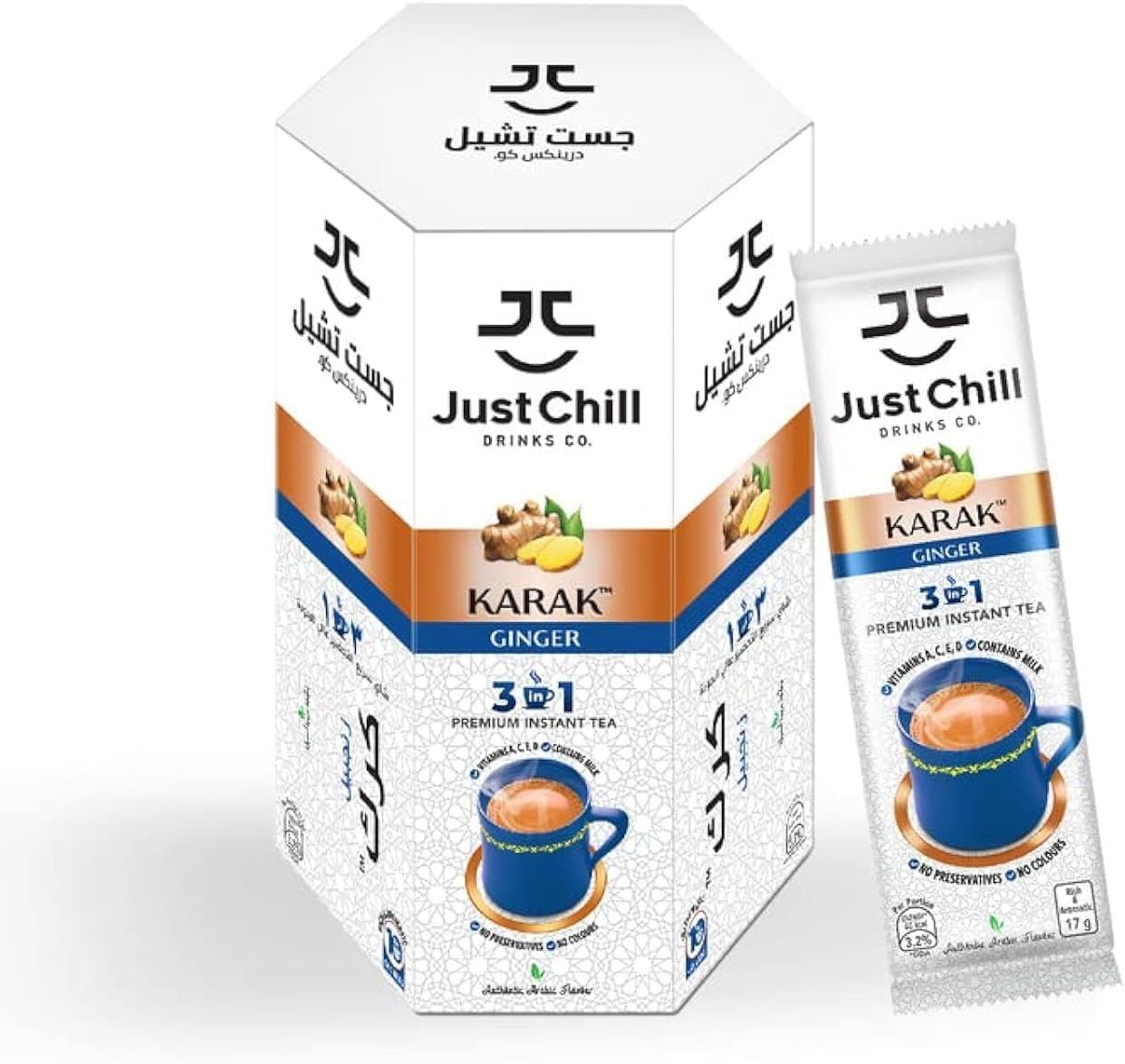 Just Chill Ginger Karak Chai Instant Tea Sachet Pack, 10x17g