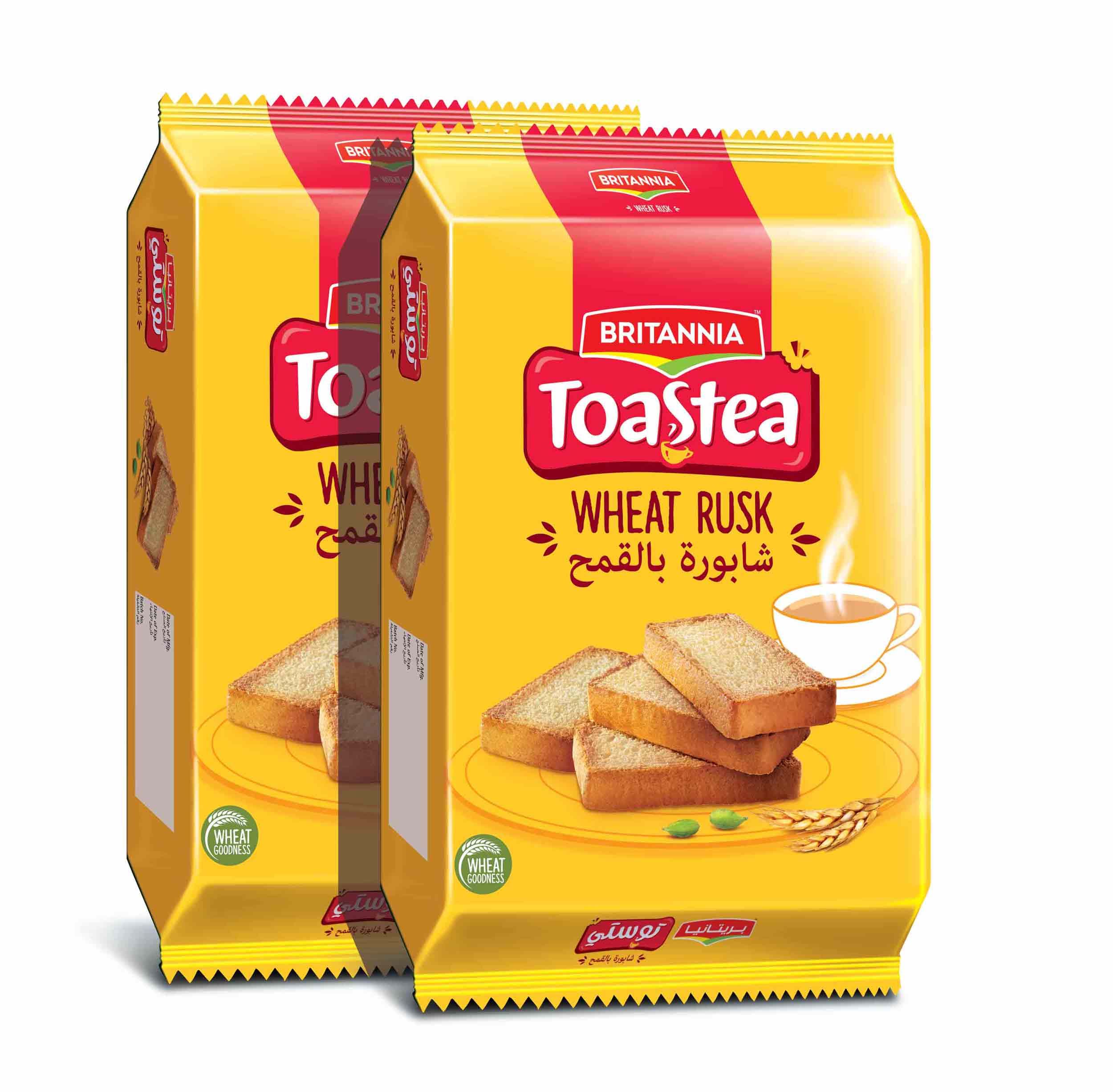 Britannia Wheat Rusk, 2x335g