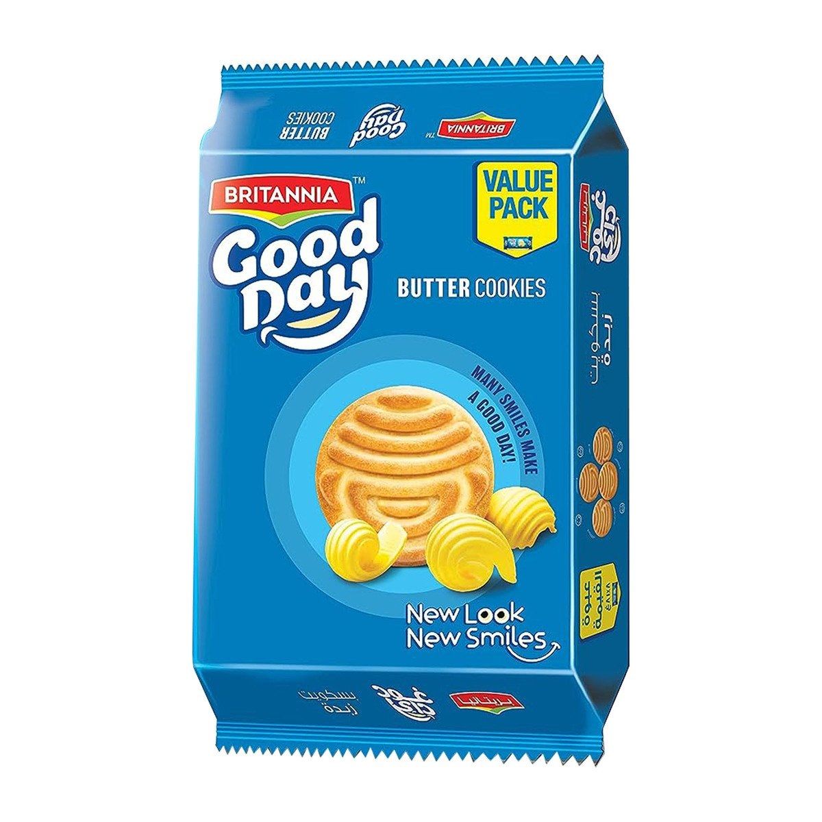Britannia Good Day Butter Cookies Value Pack, 8x72g