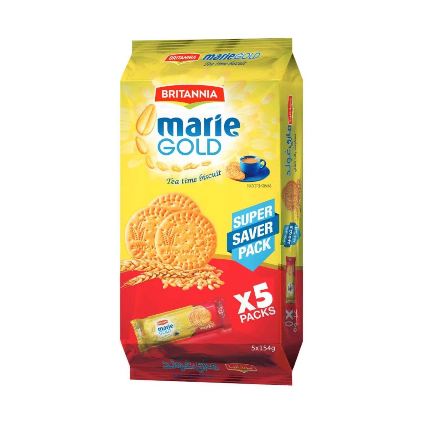 Britannia Marie Gold Teatime Biscuits Super Saver, 5x154g