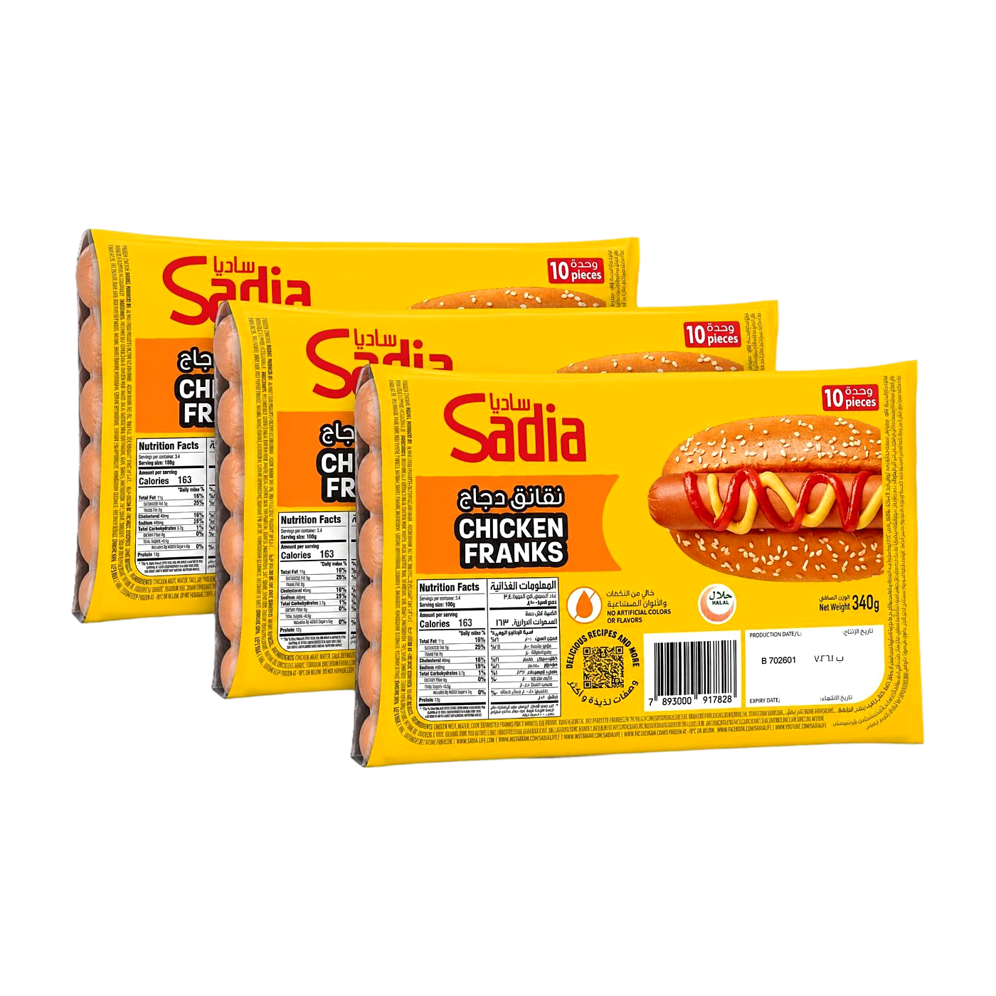Sadia Frozen Chicken Franks, 3x340g