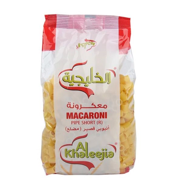 Al Khaleej Pie Short Macaroni, 400g