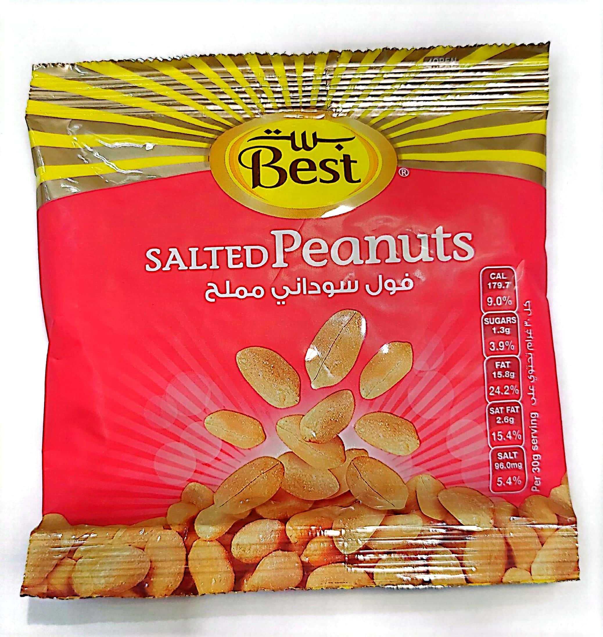 Best Salted Peanuts, 30g