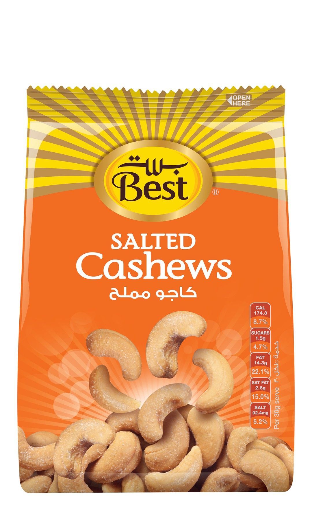 Best Salted Cashews, 150g