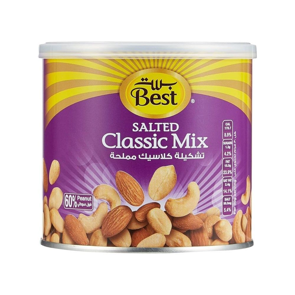 Best Salted Classic Mix Nuts Can, 300g