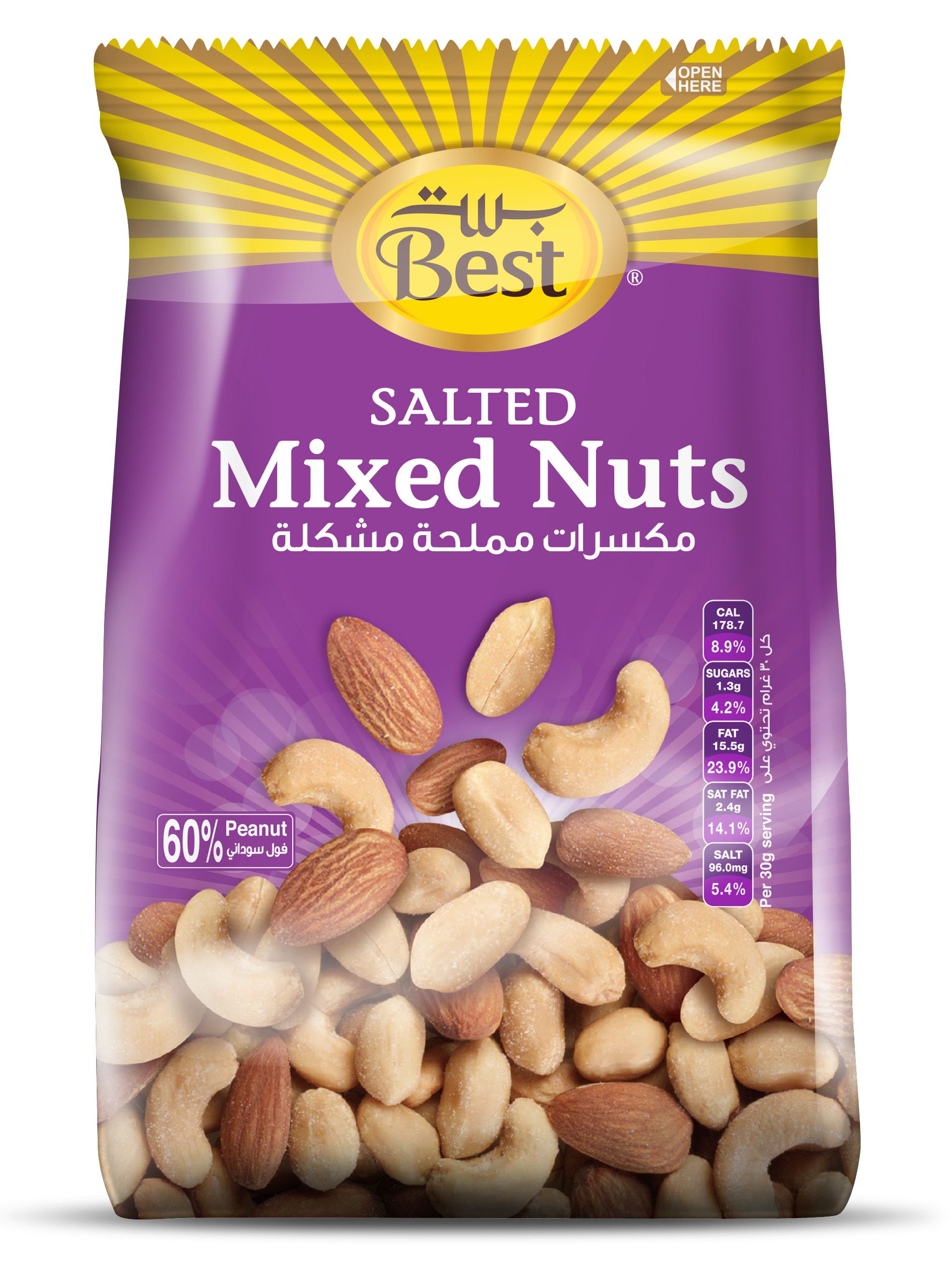 Best Salted Mixed Nuts Bag, 300g