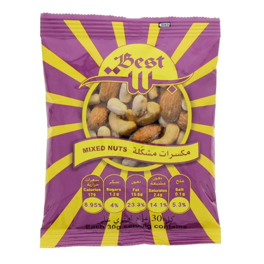 Best Mix Nuts Bag 50Gm
