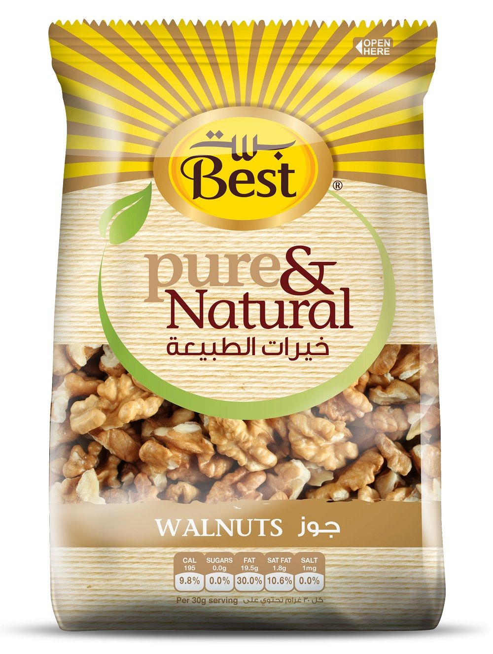 Best Pure and Natural Walnuts Bag 150g