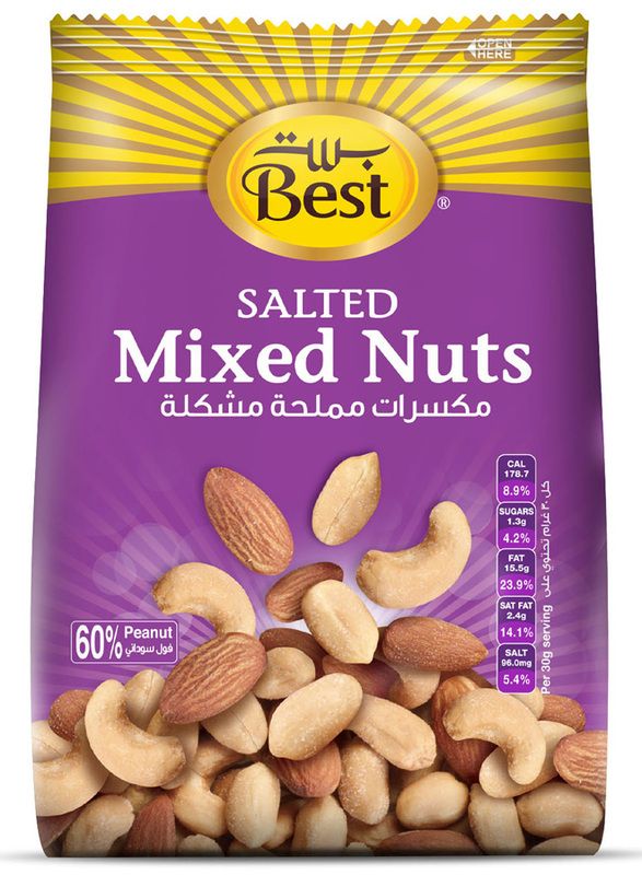 Best Mixed Nuts In Bags Special Offer 300 g