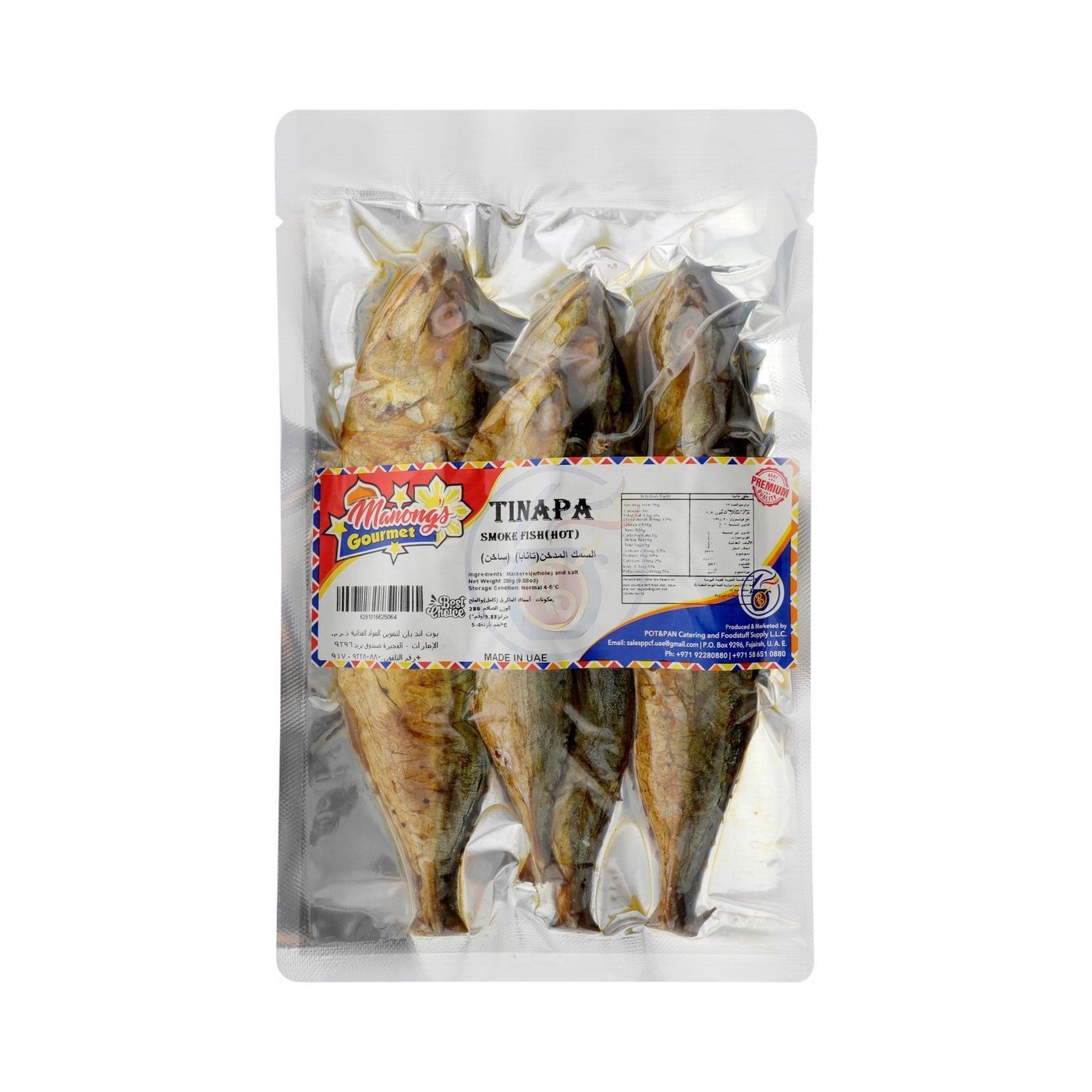 Phl Manong's Dry Fish Tinapa, 280g