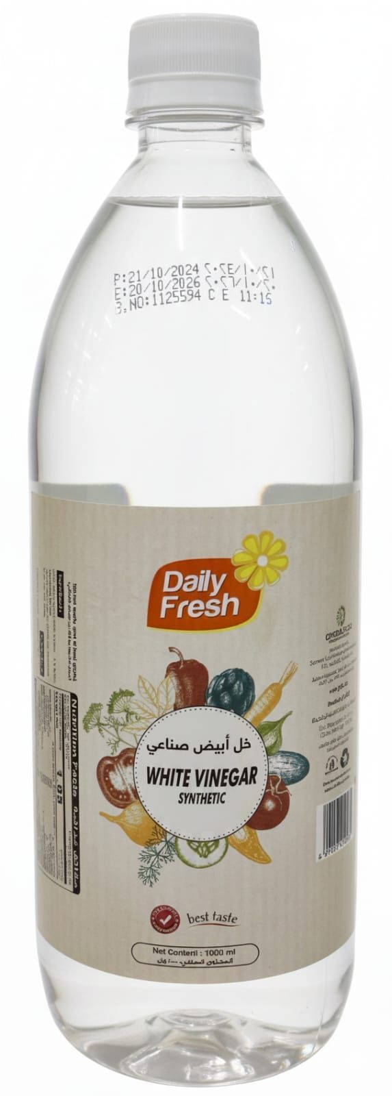 Daily Fresh Vinegar White Bottle 1 Ltr