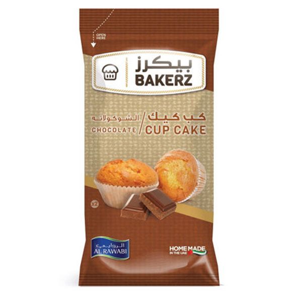 AL RAWABI CHOCOLATE CUP CAKE 2PC 30GM