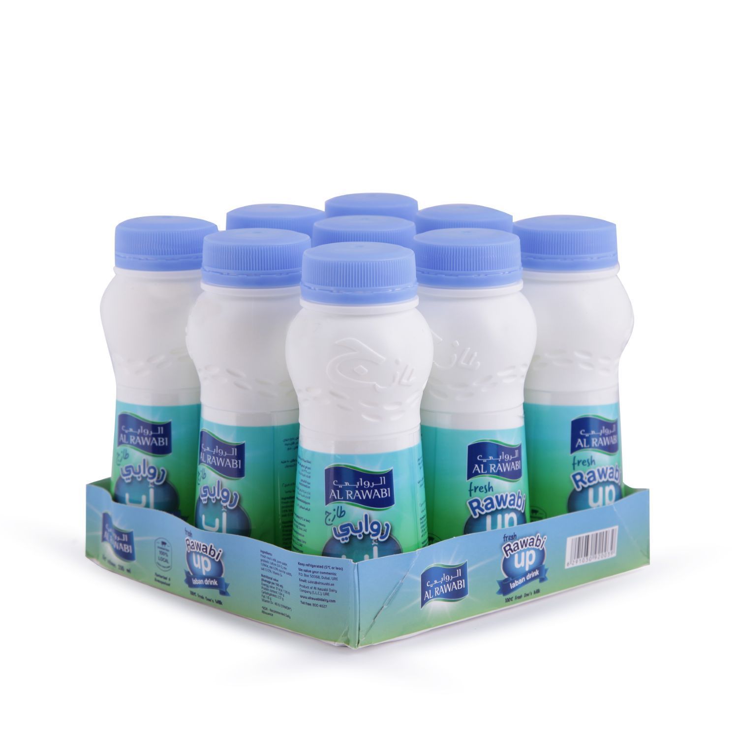 Al Rawabi Laban Up, 9x200 ml