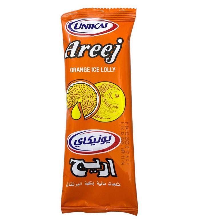Areej Orange Ice Lolly, 70ml