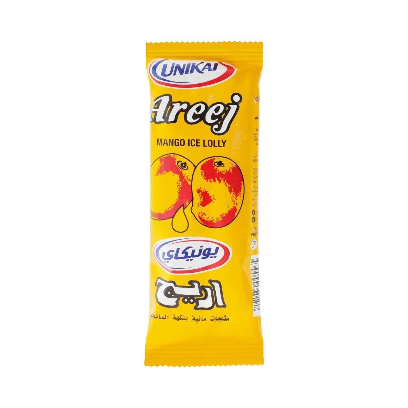 Areej Mango Ice Lolly, 70ml
