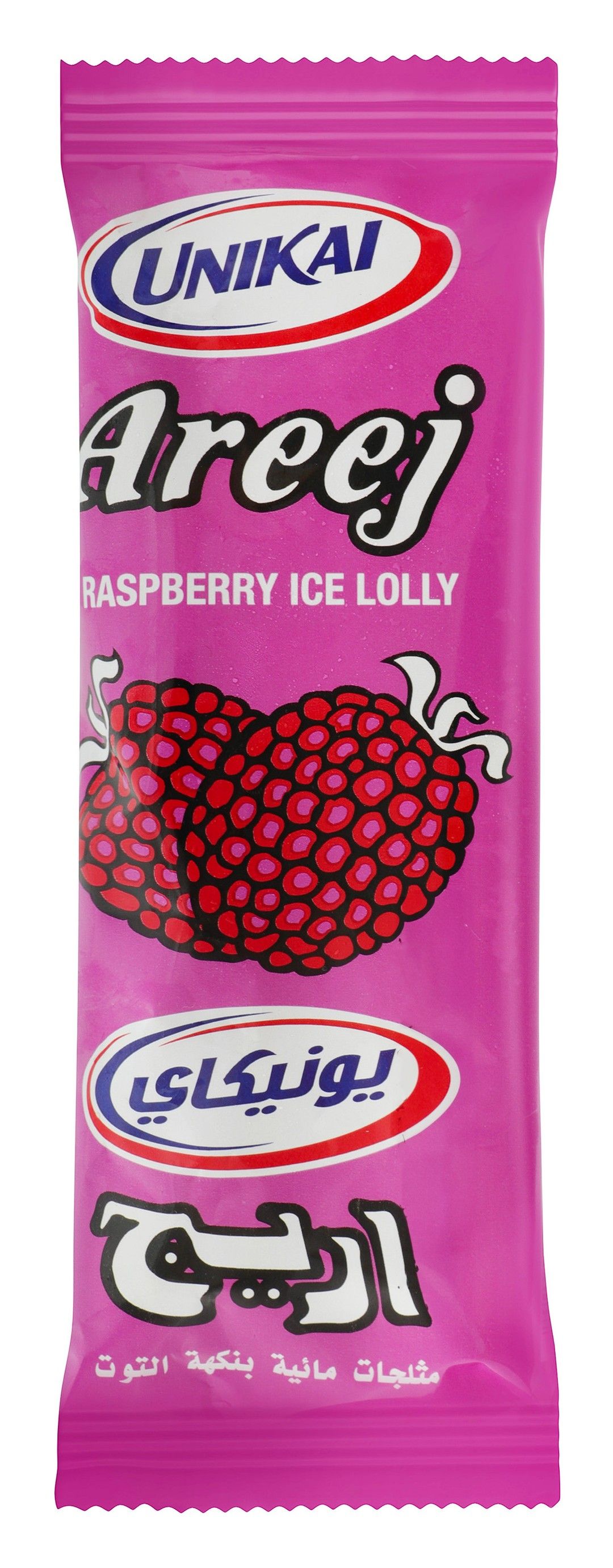 Areej Raspberry Ice Lolly, 70ml