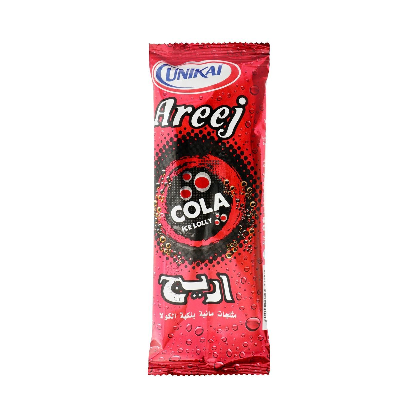 Areej Cola Ice Lolly, 70ml