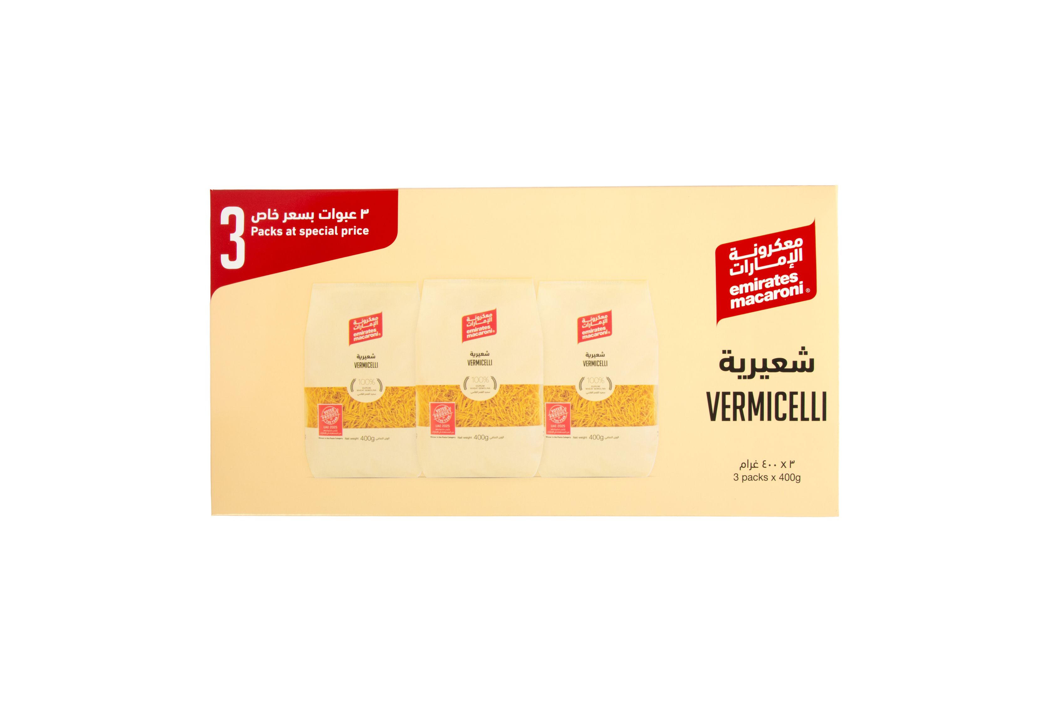 Emirates Vermicelli Cut, 3x400g