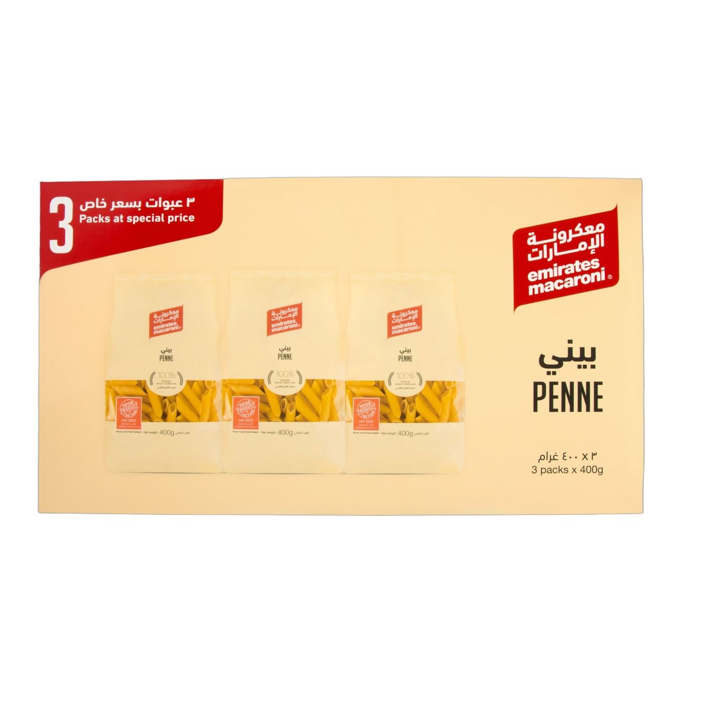 Emirates Penne Pasta, 3x400g