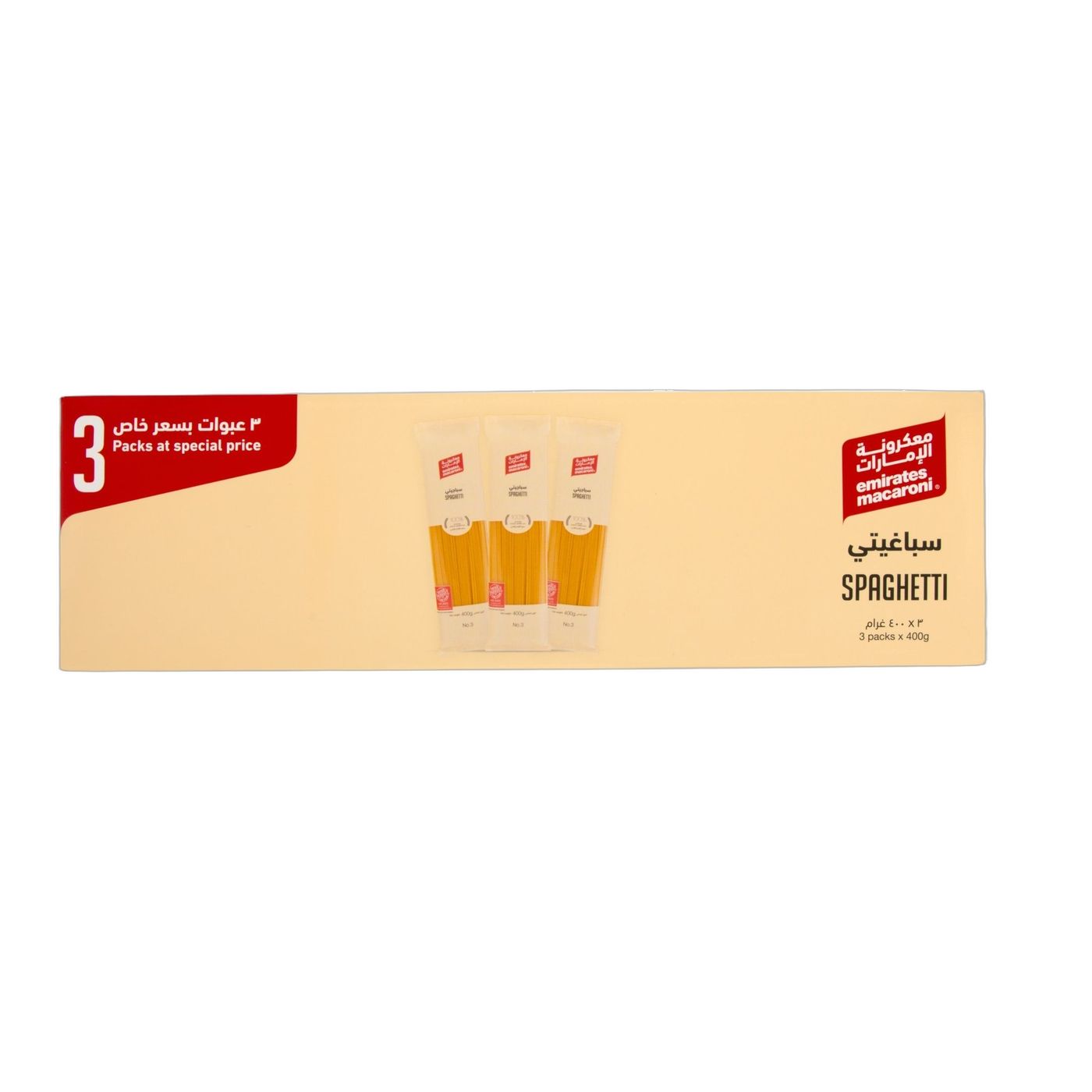 Emirates Spaghetti, 3x400g