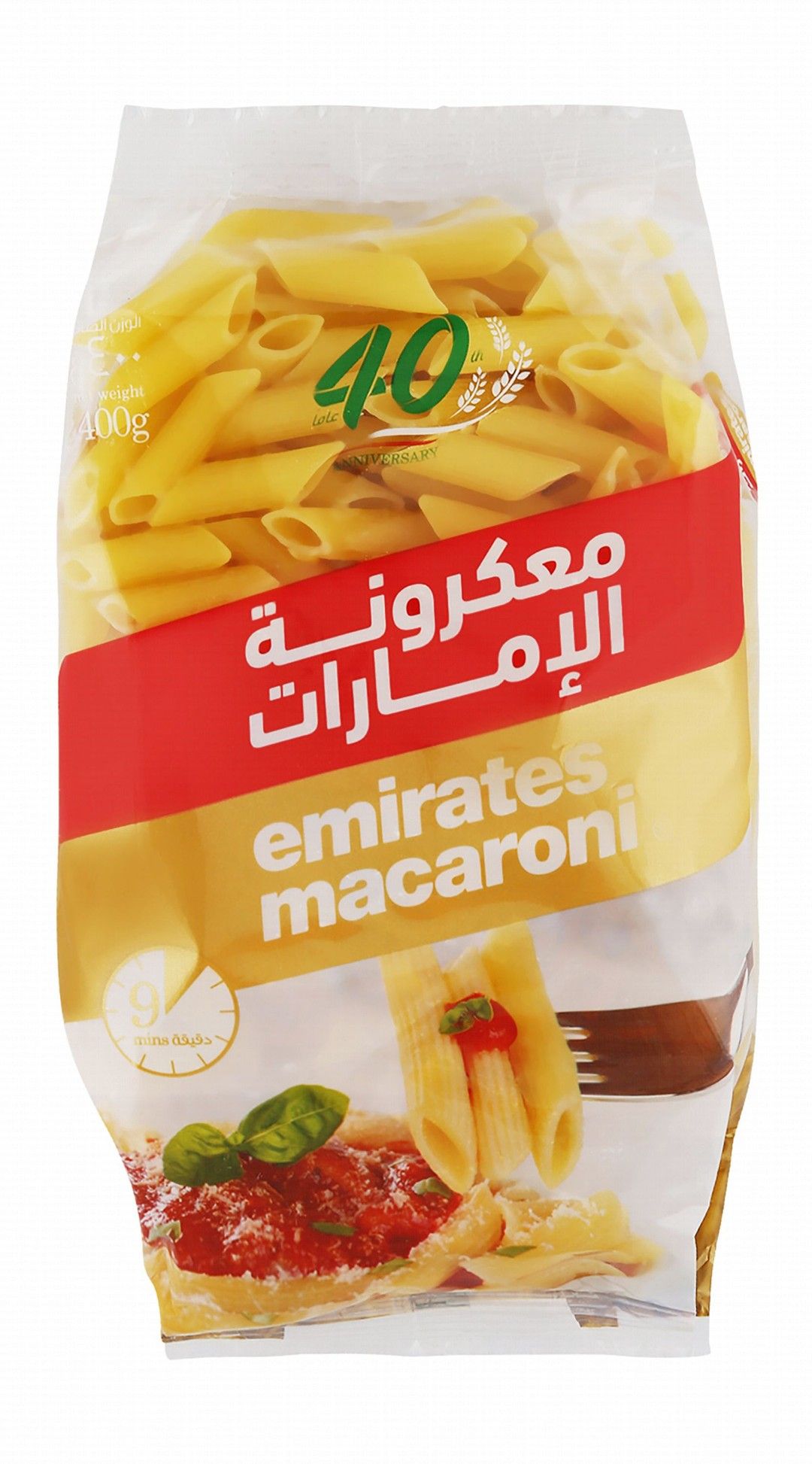 Emirates Macaroni Penne Rigate, 400g
