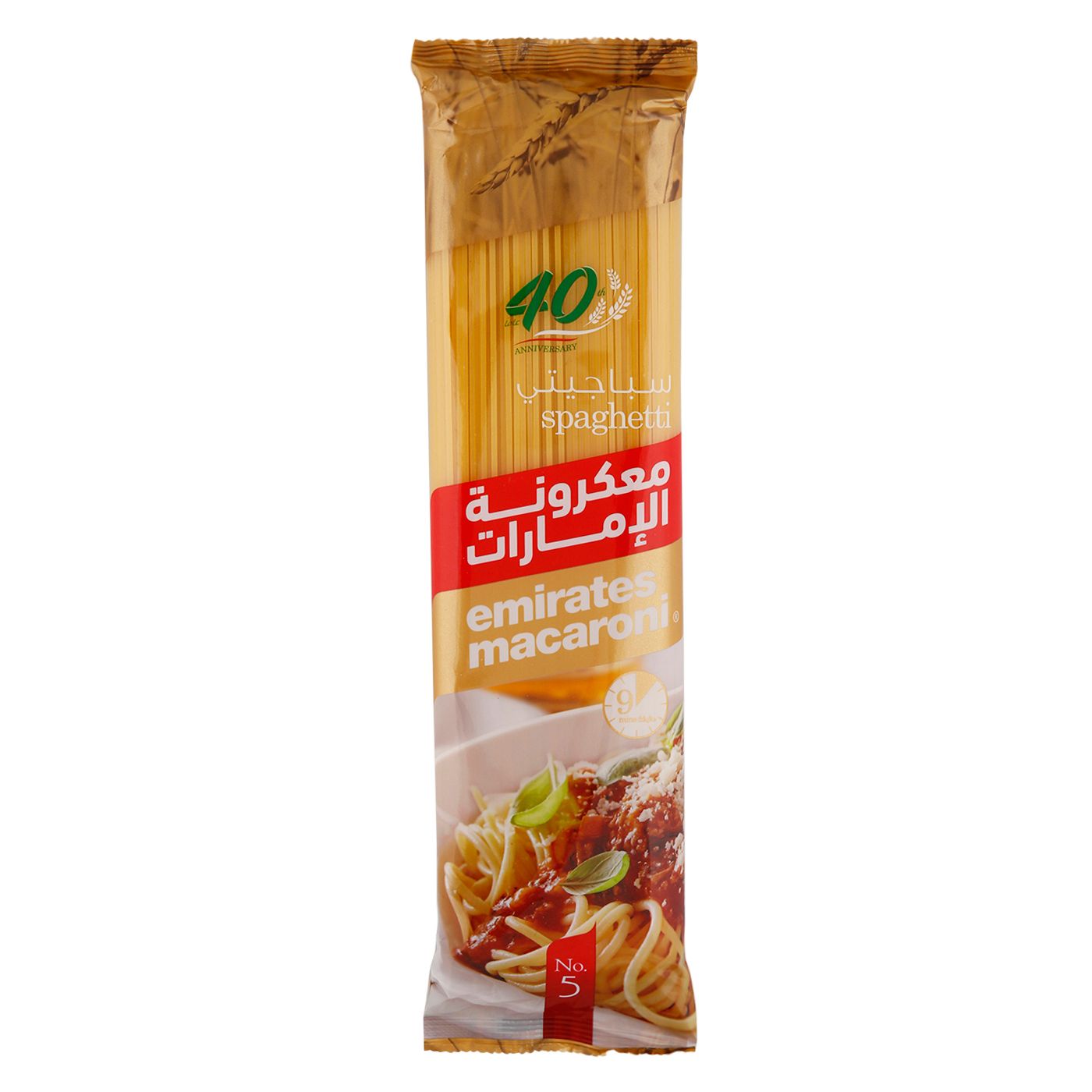 Emirates Macaroni Spaghetti Pasta #5, 400g