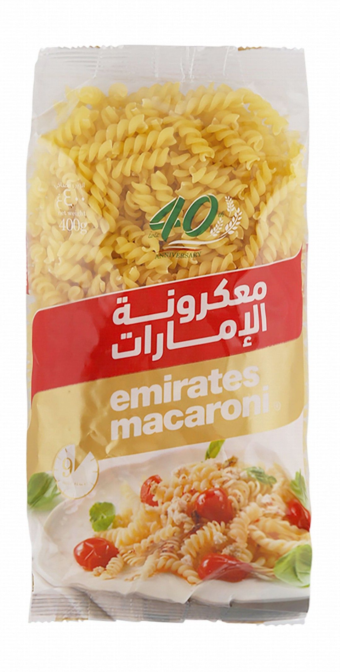 Emirates Macaroni Vite, 400g
