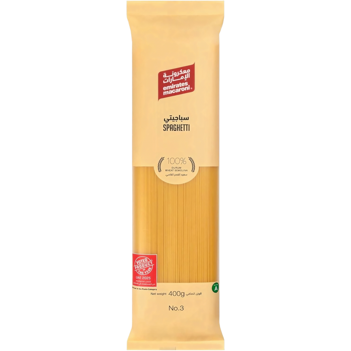 Emirates Macaroni Spaghetti Pasta, 400g