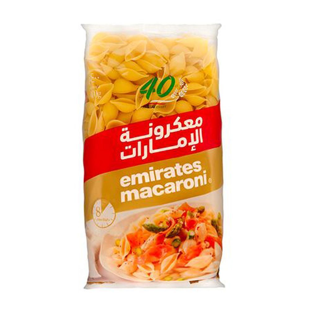Emirates Big Shell 400g