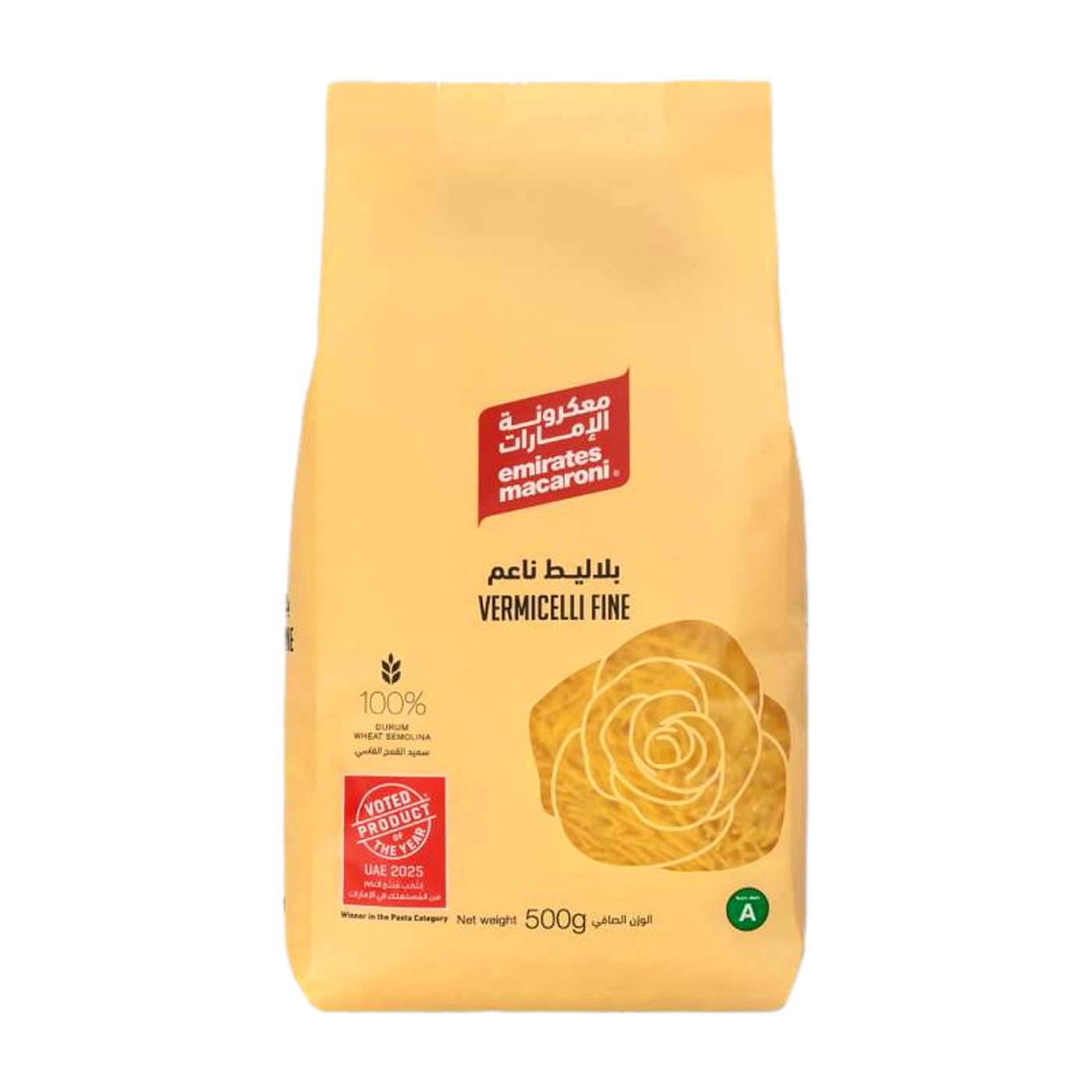 Emirates Macaroni Vermicelli Fine, 500g