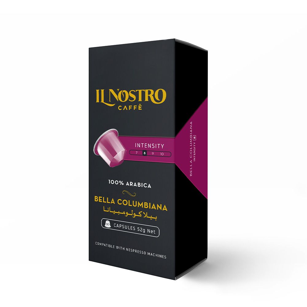 IL Nostro Bella Coluumbiano - Intensity-8 52 g