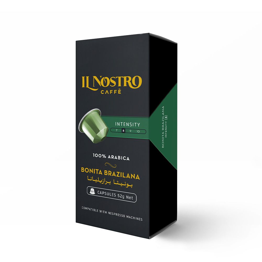 IL Nostro Bonita Braziliano - Intensity-8 52 g