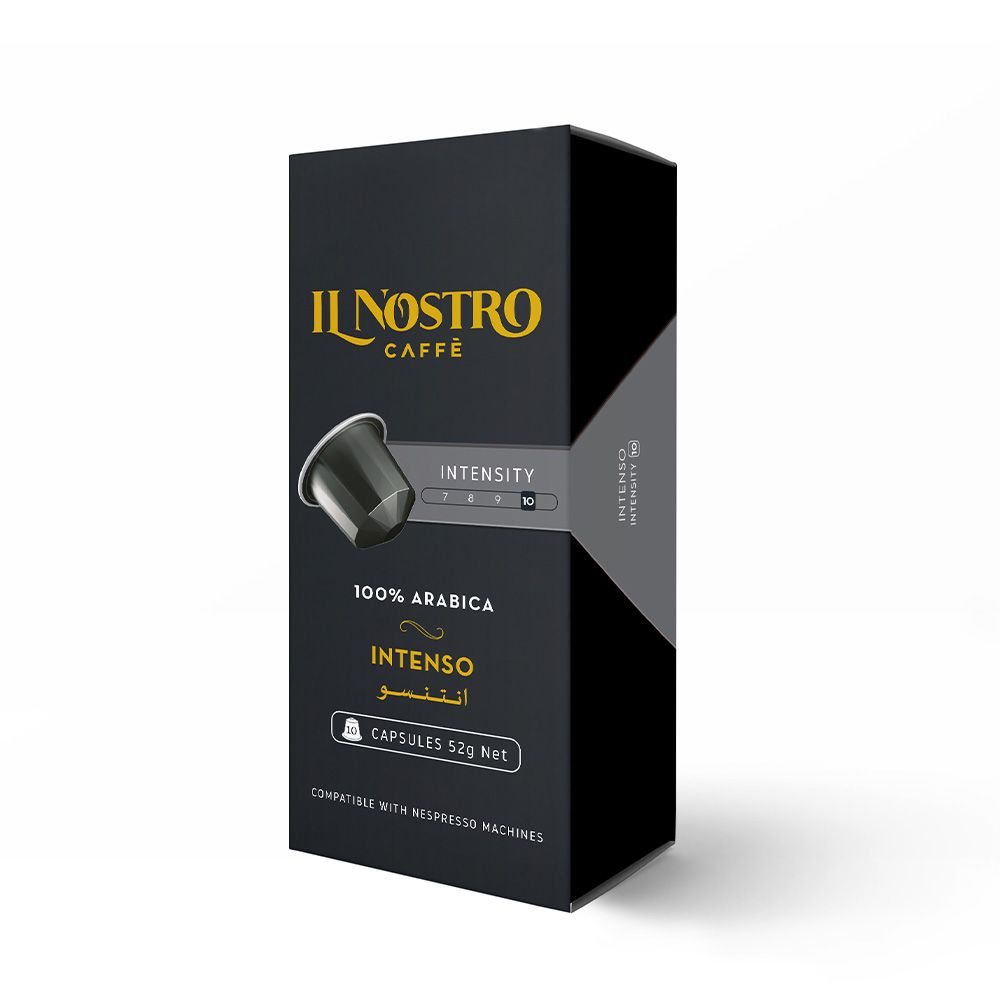 IL Nostro Intenso - Intensity-10 52 g
