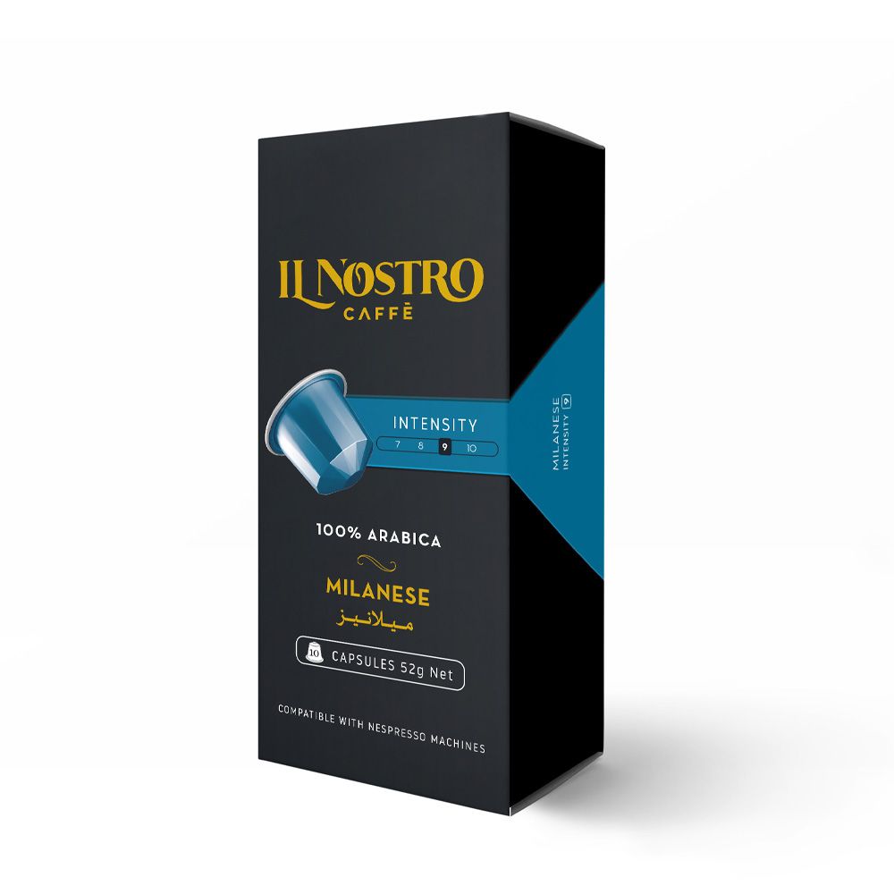 IL Nostro Te Amo Milano - Intensity-9 52 g